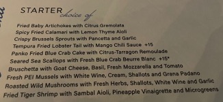 app menu