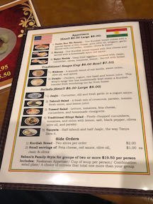 apps menu