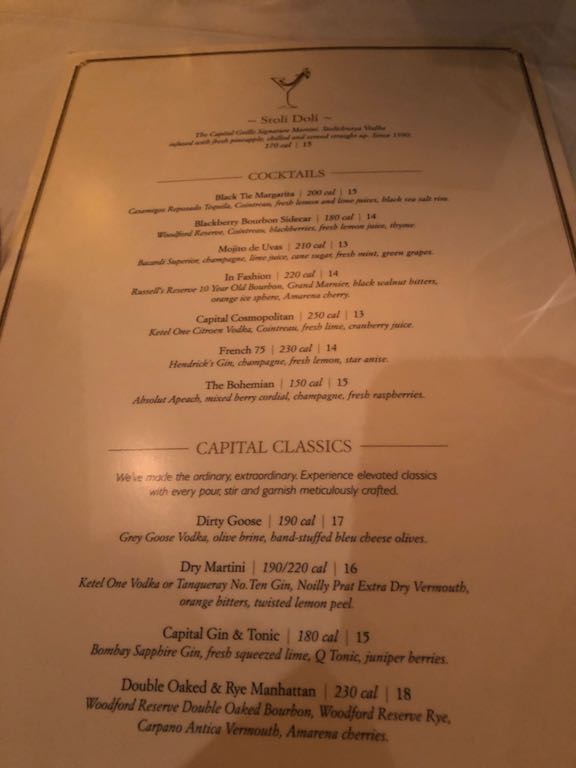 Drink Menu capital Grill