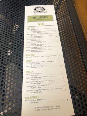 Tap Menu