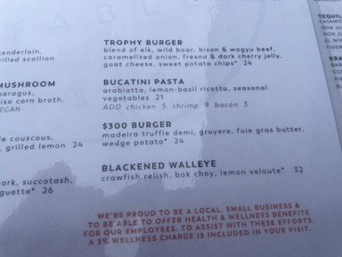 entree menu